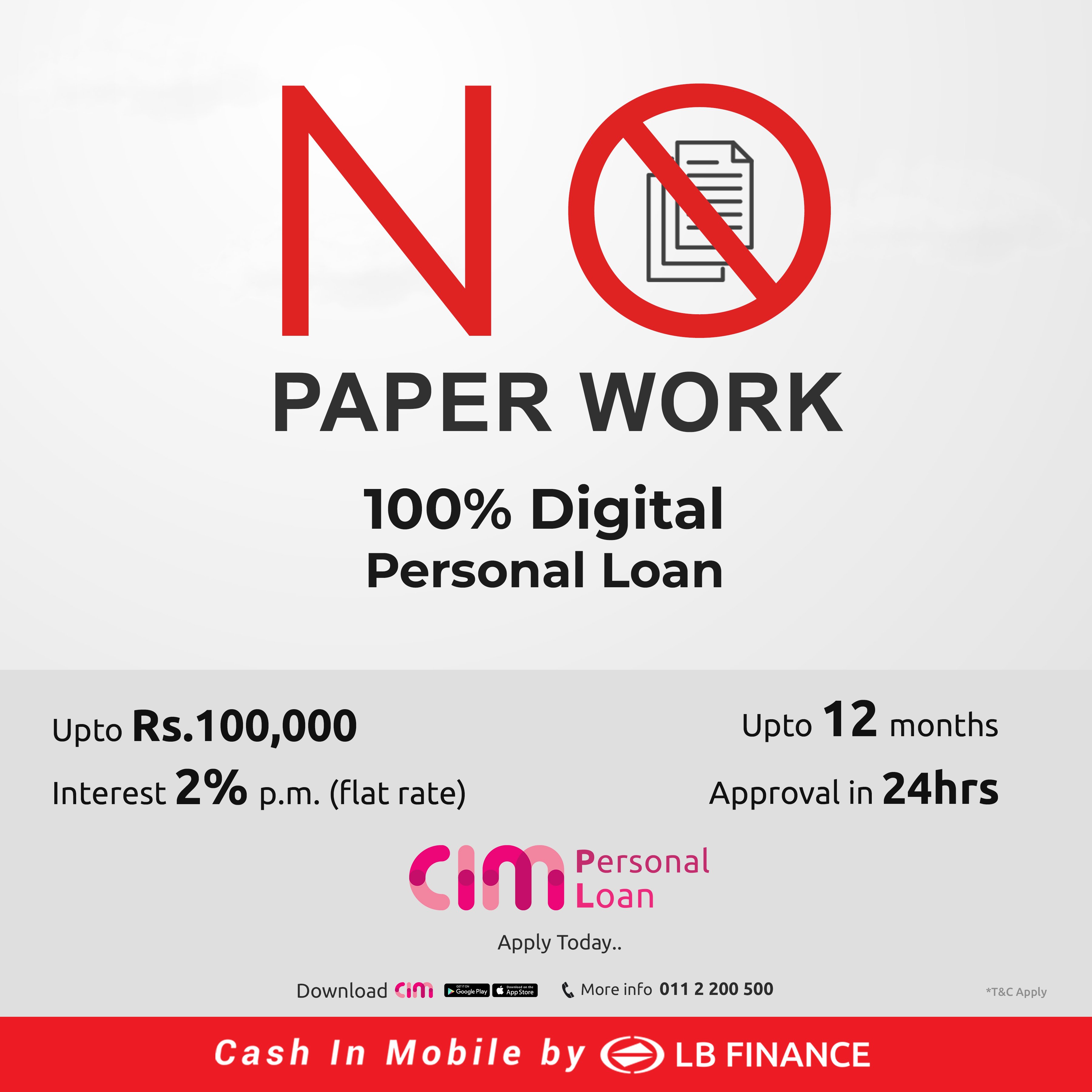 CIM Personal Loan